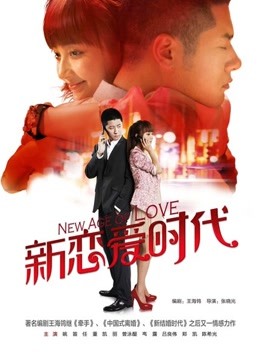 美腿丝袜 女神办公室的秘密 [2V/6.68G]